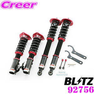 y36HzI|Cg10{yōNX̕ۏؐxz BLITZ ubc DAMPER ZZ-R NoF92756 Y S15 VrA(H11/1`)p ԍTXyVLbg