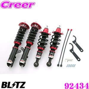 yX|Cgő39{vGg[ 2020~zyōNX̕ۏؐxz BLITZ ubc DAMPER ZZ-R NoF92434 OH CY4A/CY3A/CX4A/CX3A MtHeBXp ԍTXyVLb