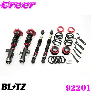 BLITZ ubc NoF92201 DAMPER ZZ-R BB g^ 30n At@[h/Ft@CA HV/4WD(H27/1`R5/6)p ԍTXyVLbg yőF -120mm/R -120mm[_E!Ɍ̒ԍ!z