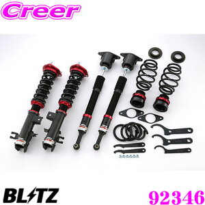 yōNX̕ۏؐxz BLITZ ubc DAMPER ZZ-R NoF92346 }c_ CX-3 (DK5FW/DK5AW)p ԍTXyVLbg