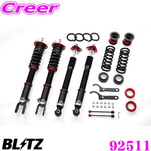 yP2{`z+I5000pt̃`XIy`2323:59zyōNX̕ۏؐxz BLITZ ubc ԍ DAMPER ZZ-R ARS220 NE / AZSH20 NEnCubh TXyVLbg 92511