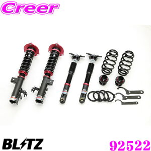 【最大57倍!】3点以上購入P10倍≪クレール限定≫【国内最高クラスの保証制度】 BLITZ ブリッツ DAMPER ZZ-R No:92522 レクサス AXZH10 ES用 車高調整式サスペンションキット