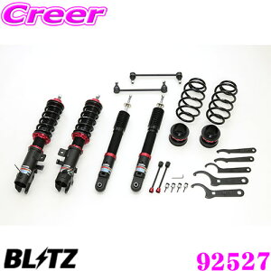 yōNX̕ۏؐxz BLITZ ubc DAMPER ZZ-R NoF92527 Y B43W B44W B45W fCY / OH B34W B35W eK X / B33W eKSp ԍTXyVLbg