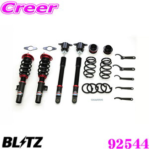 yX|Cgő39{vGg[ 2020~zyōNX̕ۏؐxz BLITZ ubc DAMPER ZZ-R NoF92544 }c_ DMn CX-30p ԍTXyVLbg