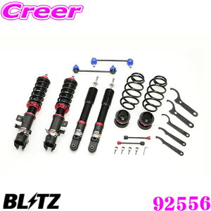 y48Hz撅5OFFN[|zzyōNX̕ۏؐxz BLITZ ubc DAMPER ZZ-R NoF92556 Y B44A B45A [NX / OH B34A B35A ekXy[X eK X Xy[Xp ԍTXyV