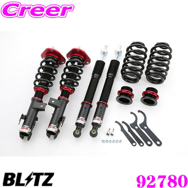 楽天市場 国内最高クラスの保証制度 Blitz ブリッツ Damper Zz R No トヨタ 系 アルファード ヴェルファイア H 5 H27 1 用 車高調整式サスペンションキット クレールオンラインショップ