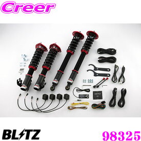 楽天市場 車高調 C35ローレル サスペンション パーツ 車用品 車用品 バイク用品の通販