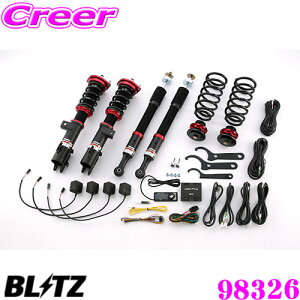 BLITZ ubc 98326 DAMPER ZZ-R SpecDSC PLUS _Cnc L375S/LA600S ^g(JX^܂)/LA700S EFCN p ԍTXyVLbg ͍ő96i/GZT[ ͂Rg[