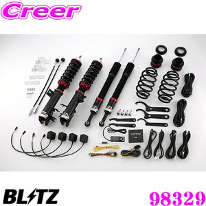 yX|Cgő39{vGg[ 2020~zBLITZ ubc 98329 DAMPER ZZ-R SpecDSC PLUS z_ RU1 F[ /RU3 F[nCubh p ԍTXyVLbg ͍ő96i/G