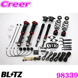 y撅ző700~OFFzz _~11/12 23:59^BLITZ ubc 98339 DAMPER ZZ-R SpecDSC PLUS }c_ DJn f~I/MAZDA2p ԍTXyVLbg ͍ő96i/GZT[ ͂R