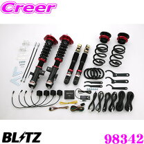 楽天市場】BLITZ 車高調 ZZ－R アルファード AGH30W ブリッツの通販