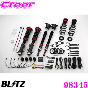 yő2000~OFFN[|IҏI z BLITZ ubc 98345 DAMPER ZZ-R SpecDSC PLUS }c_ DJ5AS/DJLAS/DJ3AS f~I/MAZDA2p ԍTXyVLbg ͍ő96i/GZT[ ͂