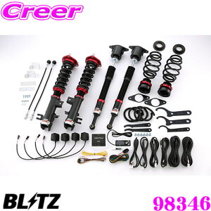 yX|Cgő39{vGg[ 2020~zyƊE!tI[g@\ځz BLITZ ubc 98346 DAMPER ZZ-R SpecDSC PLUS }c_ DKn CX-3p ԍTXyVLbg ͍ő96i/G