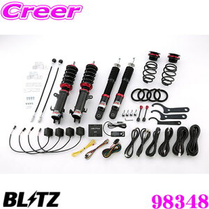 y48Hz撅5OFFN[|zzBLITZ ubc 98348 DAMPER ZZ-R SpecDSC PLUS XYL HA36S Ag^[{RS/Ag[NXp ԍTXyVLbg ͍ő96i/GZT[ 