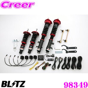 yقڑSiP10{ȏIs̓zyƊE!tI[g@\ځz BLITZ ubc 98349 DAMPER ZZ-R SpecDSC PLUS z_ JW5 S660p ԍTXyVLbg ͍ő96i/GZT[ 