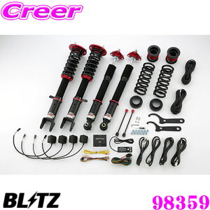 BLITZ ブリッツ 98359 DAMPER ZZ-R SpecDSC PLUS レクサス 30系 IS/ 10系 RC用 車高調整式サスペンションキット 減衰力最大96段/Gセンサー搭載 減衰力を自動コントロール!!