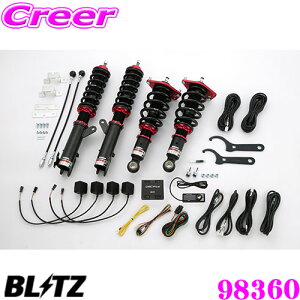 yX|Cgő39{vGg[ 2020~zBLITZ ubc 98360 DAMPER ZZ-R SpecDSC PLUS g^ NSP170G VG^p ԍTXyVLbg ͍ő96i/GZT[ ͂