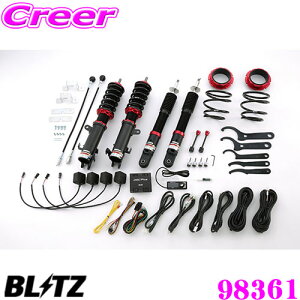 y48Hz撅5OFFN[|zzBLITZ ubc 98361 DAMPER ZZ-R SpecDSC PLUS XYL HA36S Ag^[{RS/Ag[NXp ԍTXyVLbg ͍ő96i/GZT[ 