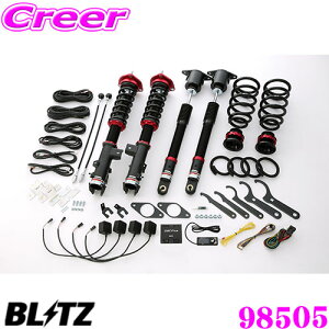 yőP14{I ~11 1:59 N[ʊzyƊE!tI[g@\ځz BLITZ ubc 98505 DAMPER ZZ-R SpecDSC PLUS }c_ KG2P CX-8p ԍTXyVLbg ͍ő96i/GZT