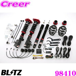 BLITZ ubc 98410 DAMPER ZZ-R SpecDSC PLUS Y C26n C27n Zi ZijX p ԍTXyVLbg ͍ő96i/GZT[ ͂Rg[!!