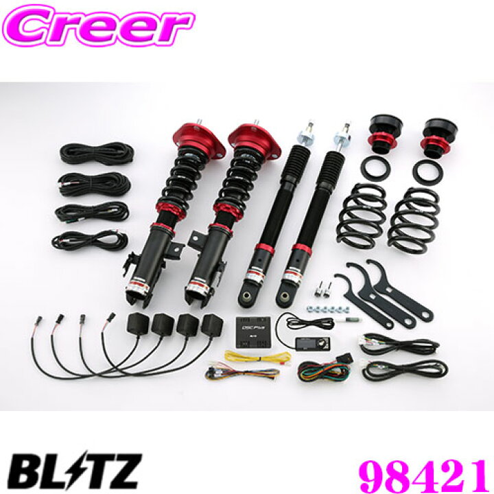 市場 車高調 全長調整式 クライスラー Js サスペンション 0