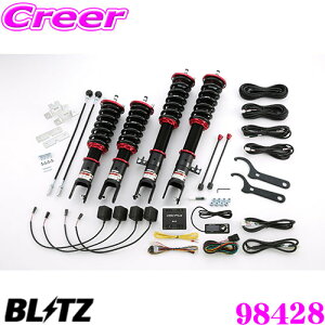 _m1/2Iő10,000Pt800~OFFN[|^y18zBLITZ ubc 98428 DAMPER ZZ-R SpecDSC PLUS z_ AP1/AP2 S2000p ԍTXyVLbg ͍ő96i/GZT[ ͂