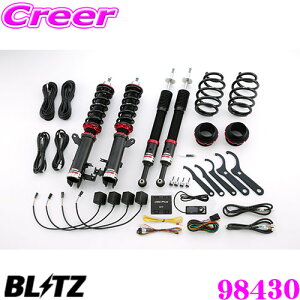 _m1/2Iő10,000Pt800~OFFN[|^y18zBLITZ ubc 98430 DAMPER ZZ-R SpecDSC PLUS z_ ZF1 ZF2 CR-Zp ԍTXyVLbg ͍ő96i/GZT[ ͂