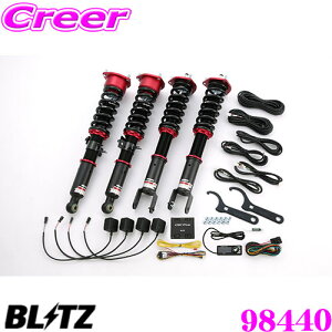 y31zقڑSiP5{BLITZ ubc 98440 DAMPER ZZ-R SpecDSC PLUS Y Y51 t[K t[KnCubhp ԍTXyVLbg ͍ő96i/GZT[ ͂Rg[