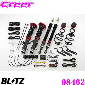 ySALE|Cg2{ȏzBLITZ ubc 98462 DAMPER ZZ-R SpecDSC PLUS Y ZE0/AZE0 [tp ԍTXyVLbg ͍ő96i/GZT[ ͂Rg[!!