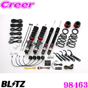 y31zقڑSiP5{yƊE!tI[g@\ځz BLITZ ubc 98463 DAMPER ZZ-R SpecDSC PLUS Y K13 }[`p ԍTXyVLbg ͍ő96i/GZT[ ͂