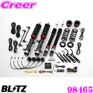 y31zقڑSiP5{BLITZ ubc 98465 DAMPER ZZ-R SpecDSC PLUS XYL ZC72S/ZC32S XCtg/XCtgX|[cp ԍTXyVLbg ͍ő96i/GZT[ ͂R