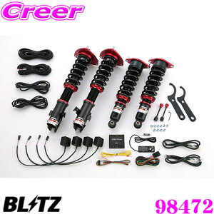 yX|Cgő39{vGg[ 2020~zBLITZ ubc 98472 DAMPER ZZ-R SpecDSC PLUS Xo YA4/YA5/YA9/YAM GNV[Kp ԍTXyVLbg ͍ő96i/GZT[ 