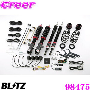 BLITZ ubc 98475 DAMPER ZZ-R SpecDSC PLUS g^ NHP10 ANAp ԍTXyVLbg ͍ő96i/GZT[ ͂Rg[!!
