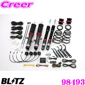 BLITZ ubc 98493 DAMPER ZZ-R SpecDSC PLUS Y E12 m[g / HE12 m[ge-POWERp ԍTXyVLbg ͍ő96i/GZT[ ͂Rg[!!
