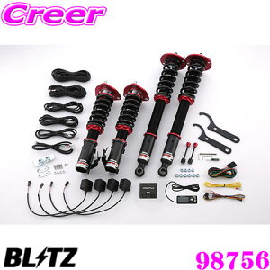 y36HzI|Cg10{yƊE!tI[g@\ځz BLITZ ubc 98756 DAMPER ZZ-R SpecDSC PLUS Y S15 VrAp ԍTXyVLbg ͍ő96i/GZT[ 