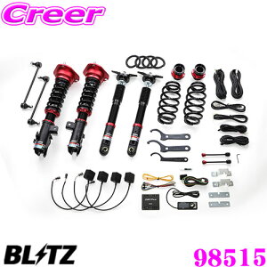 �y�ƊE��!�t���I�[�g�@�\���ځz BLITZ �u���b�c 98515 DAMPER ZZ-R SpecDSC PLUS �g���^ NGX10 C-HR�p �ԍ��������T�X�y���V�����L�b�g �����͍ő�96�i/G�Z���T�[���� �����͂������R���g���[��!!