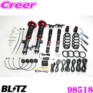 BLITZ ubc 98518 DAMPER ZZ-R SpecDSC PLUS g^ AXVH70 JnCubhp ԍTXyVLbg ͍ő96i/GZT[ ͂Rg[!!