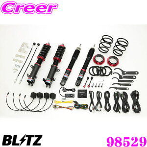 yő2000~OFFN[|IҏI z BLITZ ubc 98529 DAMPER ZZ-R SpecDSC PLUS }c_ MM53S tAS / XYL MK53S Xy[VAp ԍTXyVLbg ͍ő96i/GZ