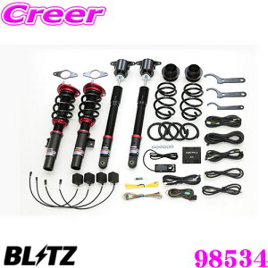 _20l1l^5,000ptȂɁIy1920`zBLITZ ubc 98534 DAMPER ZZ-R SpecDSC PLUS }c_ BP8P MAZDA3 t@XgobNp ԍTXyVLbg ͍ő96i/GZT[ 