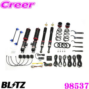 yIXقڑSiP5{11/17 23:59zBLITZ ubc 98537 DAMPER ZZ-R SpecDSC PLUS _Cnc LA650S ^g ^gJX^p ԍTXyVLbg ͍ő96i/GZT[ 