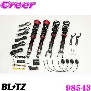 BLITZ ubc 98543 DAMPER ZZ-R SpecDSC PLUS Y RV37 XJCCp ԍTXyVLbg ͍ő96i/GZT[ ͂Rg[!!