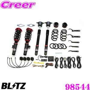 yőP14{I ~11 1:59 N[ʊzyƊE!tI[g@\ځz BLITZ ubc 98544 DAMPER ZZ-R SpecDSC PLUS }c_ DM8P CX-30p ԍTXyVLbg ͍ő96i/GZT