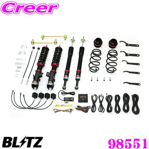 �y��������z���i�ʁ��ő�1200�~OFF �y�ƊE��!�t���I�[�g�@�\���ځz BLITZ �u���b�c 98551 DAMPER ZZ-R SpecDSC PLUS �g���^ MXPK11 �A�N�A MXPA10 MXPH10 MXPH14 �����X(�n�C�u���b�h�܂�) 2WD �ԍ��������T�X�y��