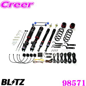 y31zقڑSiP5{BLITZ ubc 98571 DAMPER ZZ-R SpecDSC PLUS g^ MXPB10 XNX MXPJ10 XNXnCubhp ԍTXyVLbg ͍ő96i/GZT[ 