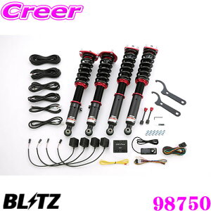 ySiP2{ȏさő2000~OFFN[|IzBLITZ ubc 98750 DAMPER ZZ-R SpecDSC PLUS g^ 160n AXgp ԍTXyVLbg ͍ő96i/GZT[ ͂Rg