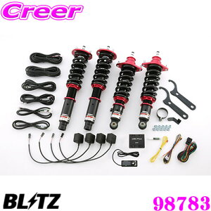 yقڑSiP10{ȏIs̓zBLITZ ubc 98783 DAMPER ZZ-R SpecDSC PLUS z_ RB1 RB2 RB3 RB4 IfbZCp ԍTXyVLbg ͍ő96i/GZT[ ͂Rg