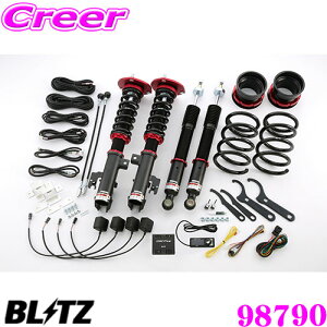 _20l1l^5,000ptȂɁIy1920`zBLITZ ubc 98790 DAMPER ZZ-R SpecDSC PLUS g^ 10n At@[h(nCubh܂)p ԍTXyVLbg ͍ő96i/GZT[
