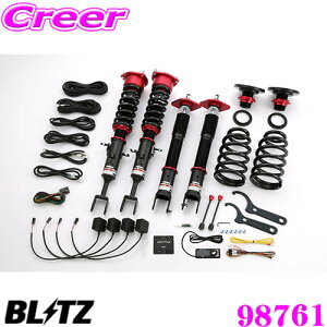 _X2_wŃ|Cg5{I3_10{I^}\BLITZ ubc 98761 DAMPER ZZ-R SpecDSC PLUS Y Z33 tFAfBZp ԍTXyVLbg ͍ő96i/GZT[ 