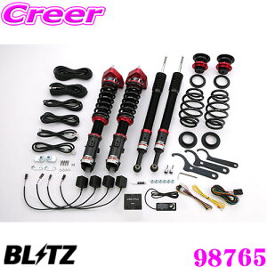 BLITZ ubc 98765 DAMPER ZZ-R SpecDSC PLUS OH Z27 Rg RgvXp ԍTXyVLbg ͍ő96i/GZT[ ͂Rg[!!