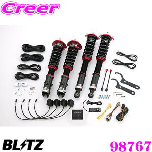 yX|Cgő39{vGg[ 2020~zBLITZ ubc 98767 DAMPER ZZ-R SpecDSC PLUS OH CZ4A T[G{[V10p ԍTXyVLbg ͍ő96i/GZT[